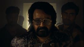 ഇങ്ങനെ വേണം മോഹൻലാലിനെ പ്രസന്റ് ചെയ്യാൻ, മാത്യുവിന്റെ ലുക്ക്