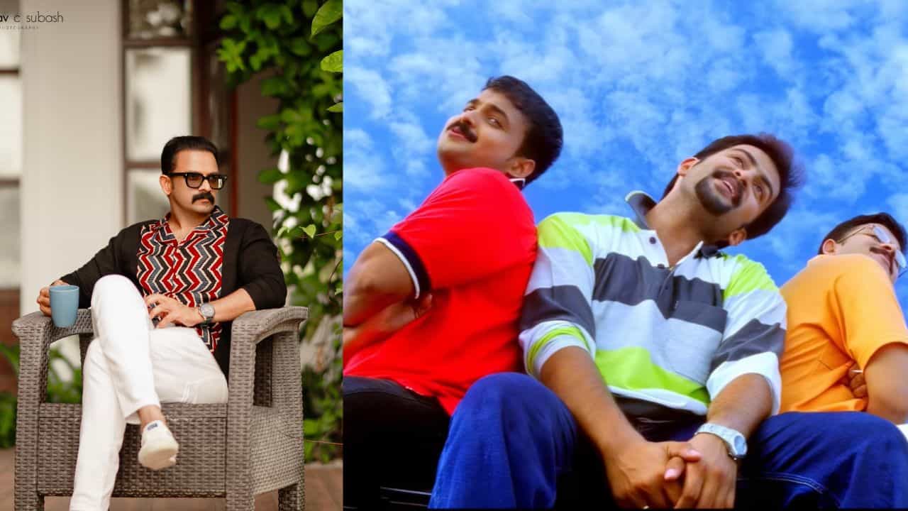 Jayasurya: സ്വപ്നക്കൂടിലെ ‘അഷ്ടമൂർത്തി’; രസകരമായ ഷൂട്ടിങ് ഓർമ്മകൾ പങ്കുവച്ച് ജയസുര്യ Jayasurya: സ്വപ്നക്കൂടിലെ ‘അഷ്ടമൂർത്തി’; രസകരമായ ഷൂട്ടിങ് ഓർമ്മകൾ പങ്കുവച്ച് ജയസുര്യ