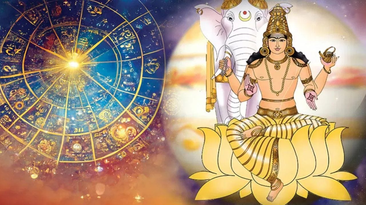 ജ്യോതിഷ പ്രവചനങ്ങൾ അനുസരിച്ച് നക്ഷത്രത്തിന്റെ നാലാം ഭാവത്തിൽ വ്യാഴം സഞ്ചരിക്കുന്നത് വ്യത്യസ്ത രാശിചനങ്ങളിൽ വ്യത്യസ്ത സ്വാധീനം ചെലുത്തും. ചില രാശി ചിഹ്നങ്ങൾക്ക് ഈ ഗ്രഹമാറ്റം വെല്ലുവിളികൾ സൃഷ്ടിക്കാം. പ്രത്യേകിച്ച് സാമ്പത്തികം തൊഴിൽ സംബന്ധമായ കാര്യങ്ങളിൽ കാരണം ഇത് തിരിച്ചടികൾക്ക് കാരണമാകും. അത്തരത്തിൽ വ്യാഴത്തിന് സംക്രമണം മൂലം ഏതൊക്കെ രാശിക്കാർക്കാണ് തിരിച്ചടികളും നഷ്ടങ്ങളും നേരിടേണ്ടി വരുന്നത് എന്ന് നോക്കാം.