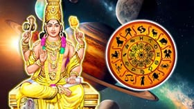 വ്യാഴത്തിന്റെ സംക്രമണം കഷ്ടപ്പാടും ദുരിതവും കൊണ്ടുവരുന്ന 3....