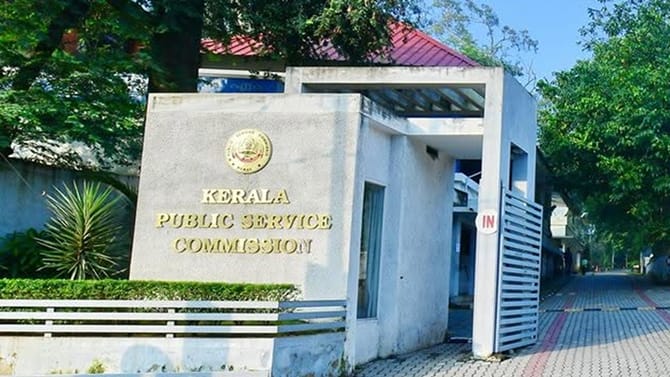 പരീക്ഷാ ക്രമക്കേടില്‍ പിഎസ്‌സിയെ കുടഞ്ഞ് ഹൈക്കോടതി