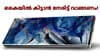 5G പരക്കട്ടെ! ലാവ ഓറ കർവ് 5ജി ഇന്ത്യയിൽ ലോഞ്ച് ചെയ്തു...
