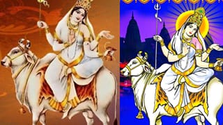 Navratri 2026: ജീവിതത്തിലെ കഷ്ടതകൾ അവസാനിപ്പിക്കുന്ന മഹാ ഗൗരി! എട്ടാം ദിവസത്തെ ആരാധന ഇങ്ങനെ