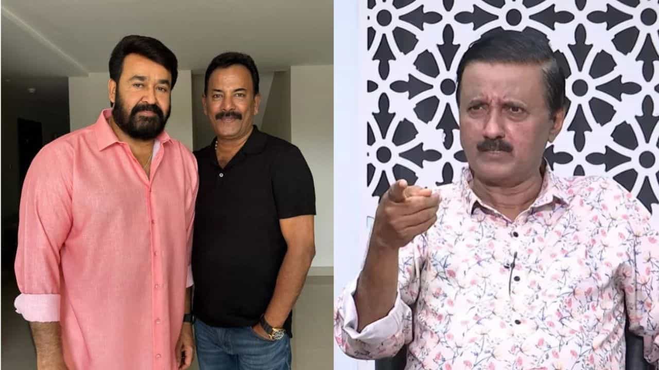 Santhivila Dinesh: മോഹൻലാലിന് ആത്മാഭിമാനം ഉണ്ടെങ്കിൽ മേജർ രവിയെ ഗേറ്റിനകത്ത് പോലും കയറ്റരുത്; രൂക്ഷ വിമർശനവുമായി ശാന്തിവിള ദിനേശ് Santhivila Dinesh: മോഹൻലാലിന് ആത്മാഭിമാനം ഉണ്ടെങ്കിൽ മേജർ രവിയെ ഗേറ്റിനകത്ത് പോലും കയറ്റരുത്; രൂക്ഷ വിമർശനവുമായി ശാന്തിവിള ദിനേശ്