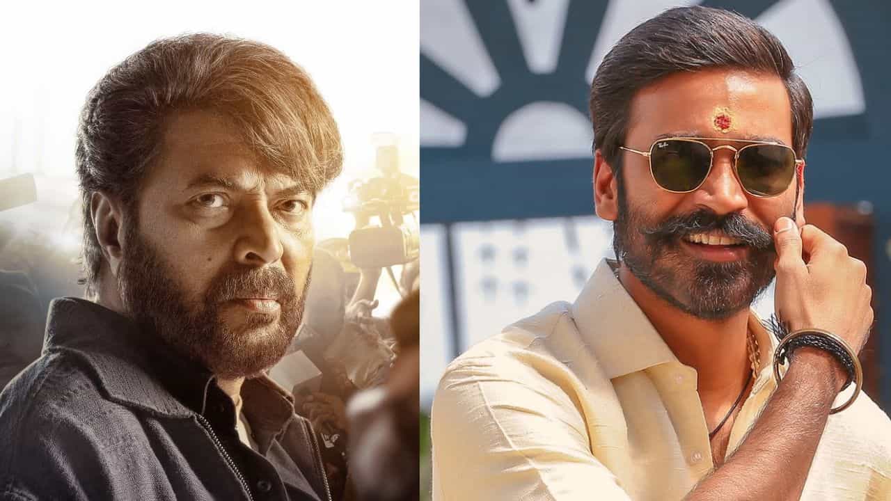 OM Movie Release: ക്ലാഷില്ലാതെ മമ്മൂട്ടി ധനുഷ് ചിത്രവും, നെറ്റ്ഫ്കിക്സിന് സ്ട്രീമിംഗ് OM Movie Release: ക്ലാഷില്ലാതെ മമ്മൂട്ടി ധനുഷ് ചിത്രവും, നെറ്റ്ഫ്കിക്സിന് സ്ട്രീമിംഗ്