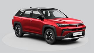 Victoris Aurum Edition:  വിക്ടോറിസിന്റെ ഓറം എഡിഷനെ അവതരിപ്പിച്ച് മാരുതി, പ്രധാന മാറ്റങ്ങൾ ഇതാ…