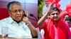 മാസപ്പടി കേസ്: പിണറായി വിജയനും മുഹമ്മദ് റിയാസിനും നിർണായക ദിനം...