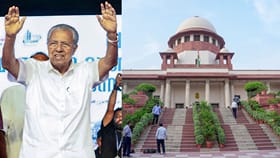 മാസപ്പടി കേസ്: പിണറായി വിജയനും കുടുംബത്തിനും ആശ്വാസം