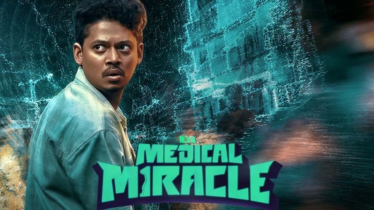 ഈ മാസം ഒടിടിയിൽ എത്തുന്ന മറ്റൊരു ശ്രദ്ധേയമായ ചിത്രമാണ് മെഡിക്കൽ മിറാക്കിൾ. സംഗീത് പ്രതാപും ഷറഫുദ്ദീനും പ്രധാന വേഷത്തിലെത്തിയ ചിത്രത്തിൻ്റെ ഒടിടി അവകാശം സ്വന്തമാക്കിട്ടുള്ളത് മനോരമ മാക്സാണ്. ചിത്രം ഒക്ടോബർ 15-ാം തീയതി മുതൽ മനോരമ മാക്സിൽ സംപ്രേഷണം ചെയ്യുന്നതാണ്.
