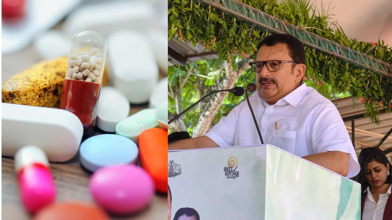Kerala Medicine Shortage: ആശുപത്രികളിൽ ഇനി മരുന്ന് ക്ഷാമമുണ്ടാകില്ല; ജില്ലാതല നിരീക്ഷണ സമിതി രൂപീകരിക്കാൻ നിർദേശം Kerala Medicine Shortage: ആശുപത്രികളിൽ ഇനി മരുന്ന് ക്ഷാമമുണ്ടാകില്ല; ജില്ലാതല നിരീക്ഷണ സമിതി രൂപീകരിക്കാൻ നിർദേശം