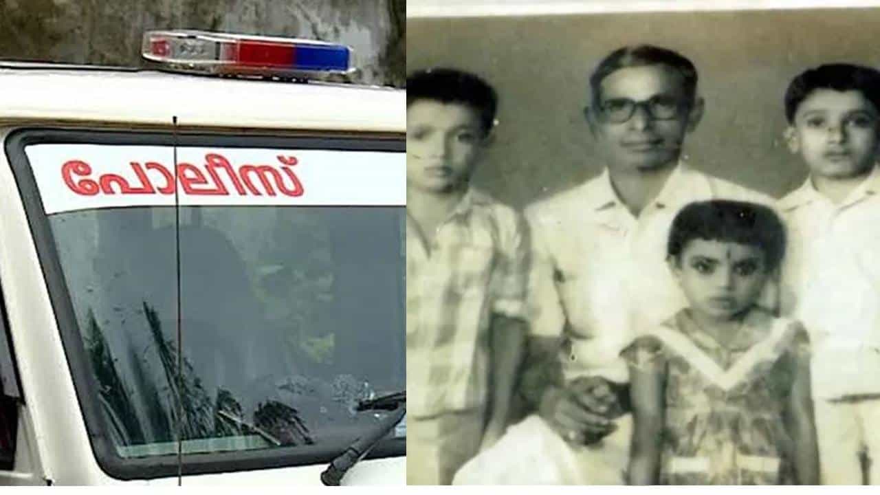 15 വർഷത്തിനിടെ 7 മരണം: ബ്രെയിൻ മാപ്പിങ്ങിൽ തെളിഞ്ഞ് കരമന കൂടത്തിൽ കുടുംബ കൊലപാതകം; കാര്യസ്ഥൻ അറസ്റ്റിൽ 15 വർഷത്തിനിടെ 7 മരണം: ബ്രെയിൻ മാപ്പിങ്ങിൽ തെളിഞ്ഞ് കരമന കൂടത്തിൽ കുടുംബ കൊലപാതകം; കാര്യസ്ഥൻ അറസ്റ്റിൽ