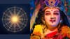 100 വർഷങ്ങൾക്കുശേഷം നവരാത്രിയിൽ അപൂർവ്വ രാജയോഗം! ചിങ്ങം, തുലാം......