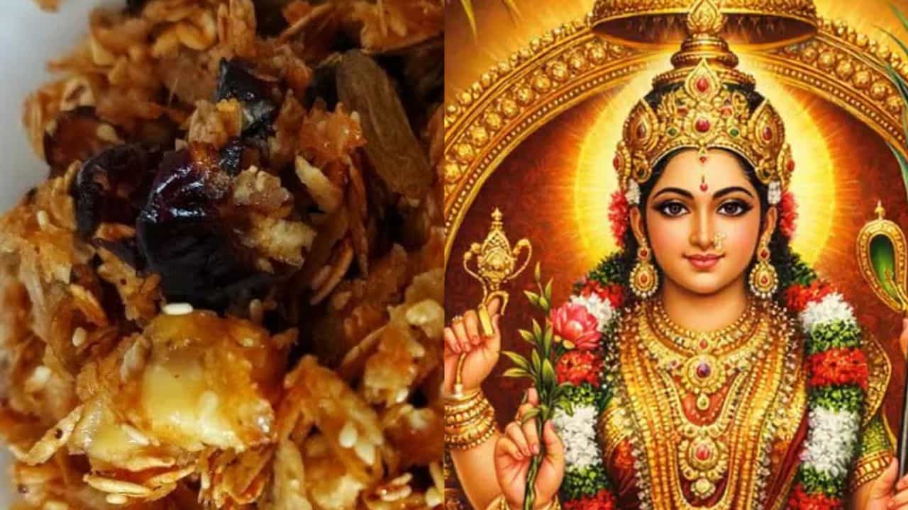 Navratri 2026: നവരാത്രി സ്പെഷ്യൽ നവം ഉണ്ടാക്കിയാലോ? ഓട്സും അവലും മതി! Navratri 2026: നവരാത്രി സ്പെഷ്യൽ നവം ഉണ്ടാക്കിയാലോ? ഓട്സും അവലും മതി!