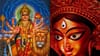 തിന്മയ്ക്കുമേൽ നന്മയെ സ്ഥാപിച്ച ശക്തിസ്വരൂപിണിയായ ദുർഗ്ഗാ ദേവി!...