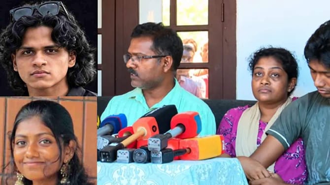 സു​ഹൈൽ കേസ്: നീതി വേണം, പണത്തിന് വഴങ്ങരുതെന്ന് ഗോപികയുടെ കുടുംബം