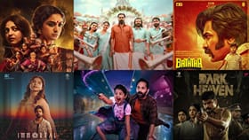 ഇന്ന് ഇതാ എത്തുന്നു, ഒരുപിടി ചിത്രങ്ങൾ; ഈ ആഴ്ചത്തെ ഒടിടി റിലീസുകൾ