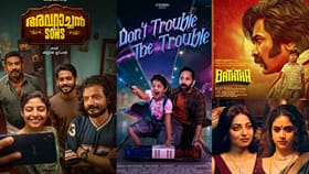 ഒക്ടോബർ അവസാനം നെറ്റ്ഫ്ലിക്സിൽ നിരവധി ചിത്രങ്ങൾ, ഒടിടി വേറെയും