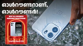 ഈ 8000mAh ഫോണിന് വൺപ്ലസ് വക ഫെസ്റ്റിവൽ ഡിസ്കൗണ്ട്