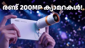 രണ്ട് 200MP ക്യാമറ; ഓപ്പോ ​ഫൈൻഡ് X10 ഇന്ത്യയിലെത്തി