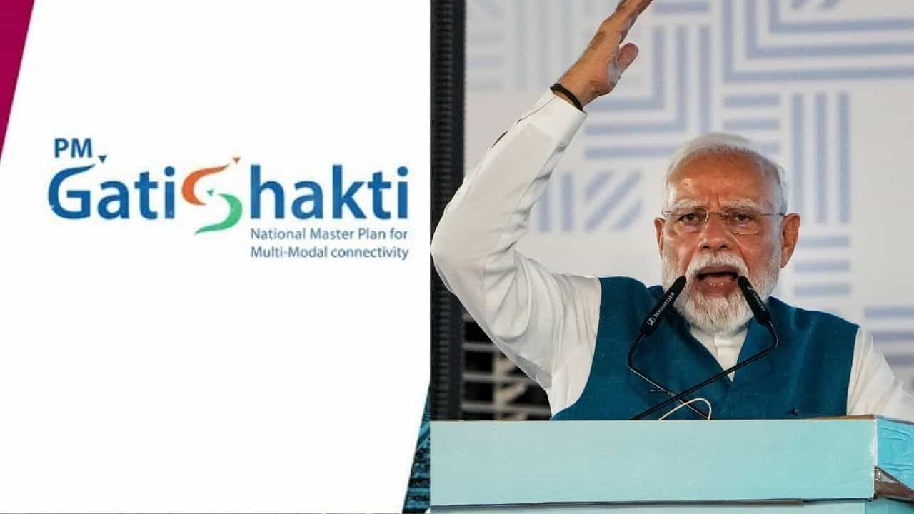 രാജ്യത്തിൻ്റെ അടിസ്ഥാനസൗകര്യ വികസന വിപ്ലവം പിഎം ഗതിശക്തി; 5 വർഷം തികയുമ്പോൾ മാറിയത് എന്തെല്ലാം? രാജ്യത്തിൻ്റെ അടിസ്ഥാനസൗകര്യ വികസന വിപ്ലവം പിഎം ഗതിശക്തി; 5 വർഷം തികയുമ്പോൾ മാറിയത് എന്തെല്ലാം?