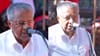 തട്ടിപ്പുകൾ പൊളിഞ്ഞു വീഴുമെന്ന് കോൺഗ്രസ് ഭയക്കുന്നു: പിണറായി...