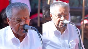 തട്ടിപ്പുകൾ പൊളിഞ്ഞു വീഴുമെന്ന് കോൺഗ്രസ് ഭയക്കുന്നു: പിണറായി