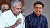 മാസപ്പടി കേസ്: പിണറായിക്കും മുഹമ്മദ് റിയാസിനും എതിരായ അന്വേഷണ......
