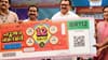 പൂജ ബമ്പര്‍ വില്‍ക്കുന്നവര്‍ക്കും വന്‍ നേട്ടം; ഏജന്റ്......