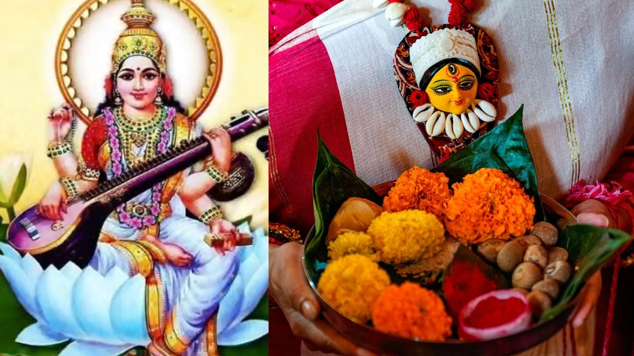 വീട്ടിലാണ് പൂജ വയ്ക്കുന്നത് എങ്കിൽ പൂജാമുറി നന്നായി വൃത്തിയാക്കണം ശേഷം നിലവിളക്ക് കഴുകി തുടച്ച വൃത്തിയാക്കി വെക്കാം. മഞ്ഞൾ വെള്ളം പൂജാമുറിയിലും പുസ്തകങ്ങൾ പൂജ വെക്കാൻ പോകുന്ന ഭാഗത്തും തളിക്കണം. ശേഷം നിലത്ത് വേണം പുസ്തകങ്ങൾ വയ്ക്കാൻ. പൂജ വയ്ക്കുന്നിടത്ത് മൂന്ന് ദൈവങ്ങളുടെ വിഗ്രഹം ആണ് വേണ്ടത്. പ്രധാനമായും ഗണപതി, സരസ്വതി, ലക്ഷ്മിദേവി എന്നിവരുടെ ചിത്രമാണ് വേണ്ടത്. വിളക്ക് കൊളുത്തിയതിനുശേഷം സന്ധ്യാസമയത്ത് വേണം പൂജയ്ക്ക് വയ്ക്കാൻ.