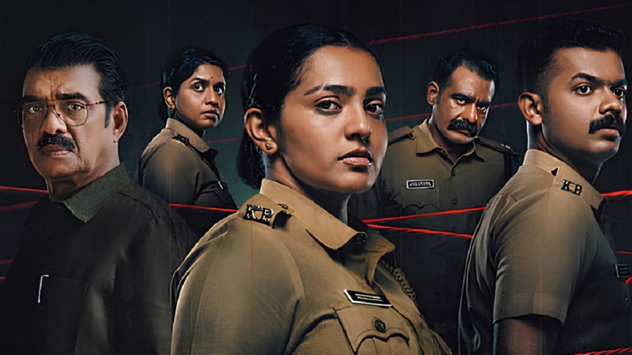 എന്തായാലും ഒക്ടോബർ ഒൻപത് പുലർച്ചെ 1 മണി മുതൽ എപ്പോൾ വേണമെങ്കിലും ചിത്രം സ്ട്രീം ചെയ്യാൻ എത്തിയേക്കുമെന്നാണ് സൂചന. എന്നാൽ ഇതിൽ സ്ഥിരീകരണമില്ല. പാർവ്വതിയെ കൂടാതെ സിദ്ധാർത്ഥ ഭരതൻ, മാത്യു തോമസ്, വിജയരാഘവൻ, തുടങ്ങിയ വലിയ താരനിര അണി നിരന്ന ചിത്രം തീയ്യേറ്ററുകളിൽ സൂപ്പർഹിറ്റായിരുന്നു. എന്തായാലും ചിത്രം ഒക്ടോബർ 9-ന് എത്തുമെന്ന് തന്നെ പരിശോധിക്കാം.