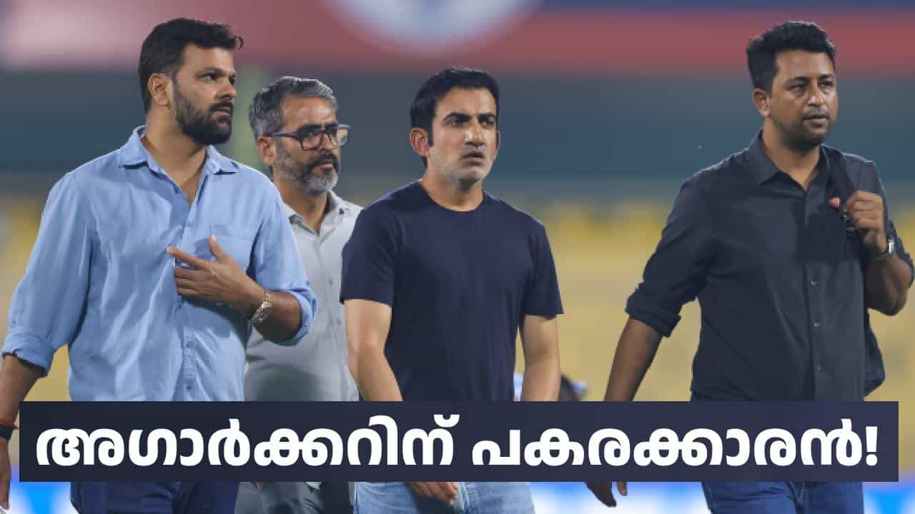 24 ടെസ്റ്റ് കളിച്ച മുൻ താരം ഇന്ത്യൻ ടീം ചീഫ് സെലക്ടറാകുന്നു; ആദ്യം താൽക്കാലികം, സ്ഥിരപ്പെടുത്തൽ പിന്നെ!