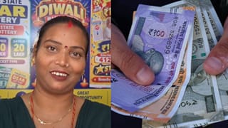 Viral News: 1 കോടി അടിച്ചത് ഏഴ് രൂപയുടെ ടിക്കറ്റിന്, വെറുതേ വന്നൊരു തോന്നൽ