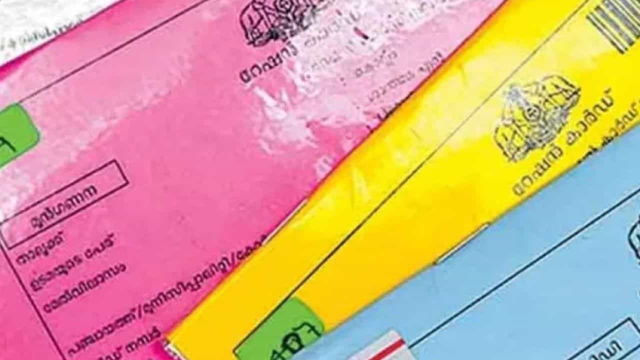 Kerala Pension: റേഷൻ കാർഡുകൾ മരവിപ്പിക്കുന്നു; കേന്ദ്രത്തിന് കത്തയക്കാൻ കേരളം Kerala Pension: റേഷൻ കാർഡുകൾ മരവിപ്പിക്കുന്നു; കേന്ദ്രത്തിന് കത്തയക്കാൻ കേരളം