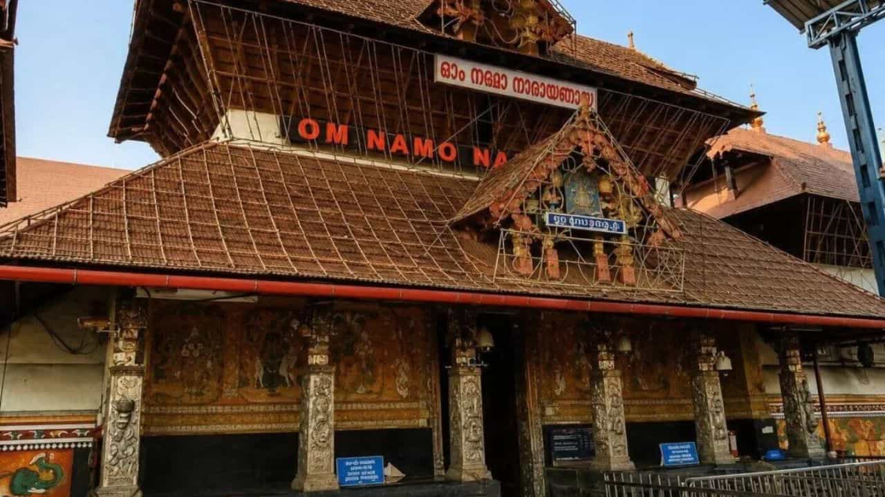 Guruvayur Devaswom Jobs: ഗുരുവായൂർ ദേവസ്വത്തിൽ അവസരം; സ്ത്രീകൾക്കും അപേക്ഷിക്കാം, ഒഴിവുകൾ ഇങ്ങനെ