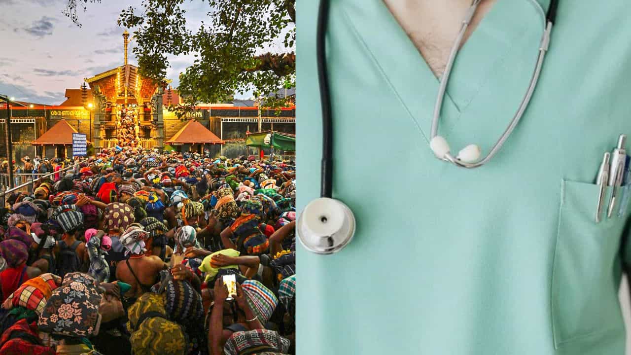 Sabarimala Nursing Vacancies: ശബരിമലയിൽ നേഴ്സിങ് ഓഫീസർ അവസരം! അഭിമുഖം നാളെ; സമയവും സ്ഥലവും അറിയാം Sabarimala Nursing Vacancies: ശബരിമലയിൽ നേഴ്സിങ് ഓഫീസർ അവസരം! അഭിമുഖം നാളെ; സമയവും സ്ഥലവും അറിയാം