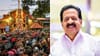 മണ്ഡലകാലത്ത് ശബരിമലയിൽ എത്തുന്ന ഭക്തരോട് സഹാനുഭൂതിയോടുകൂടി......