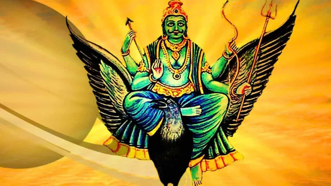 Saturn Transit: ശനി ഉത്രട്ടാതി നക്ഷത്രത്തിലേക്ക്! അടുത്ത 118 ദിവസം ഇവർക്ക് വിജയം മാത്രം Saturn Transit: ശനി ഉത്രട്ടാതി നക്ഷത്രത്തിലേക്ക്! അടുത്ത 118 ദിവസം ഇവർക്ക് വിജയം മാത്രം
