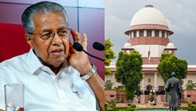 മാസപ്പടിക്കേസിൽ സുപ്രീം കോടതി ബുധാനാഴ്ച വാദം കേൾക്കും, പിണറായി