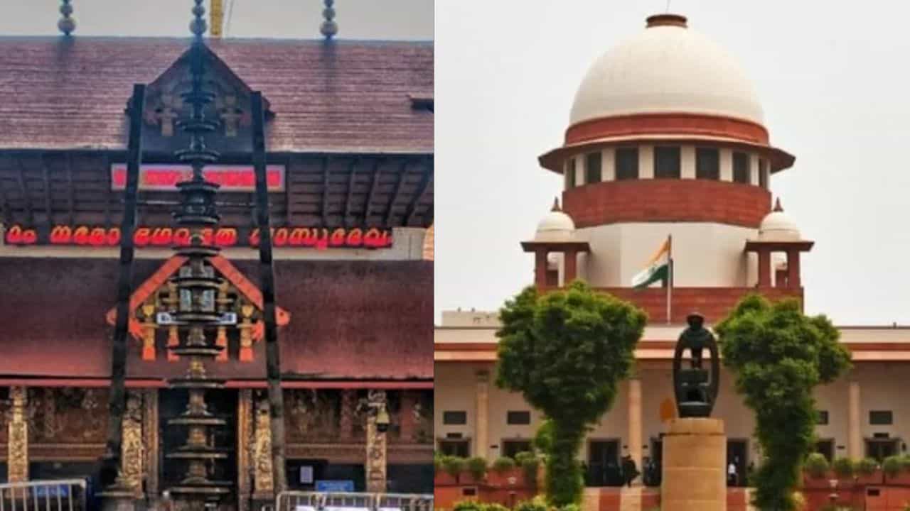 Guruvayoor Temple : ഗുരുവായൂരിലെ ഉദയാസമയ പൂജ വൃശ്ചിക മാസത്തിലെ ഏകാദശി ദിവസം നടത്തണം; ഉത്തരവിട്ട് സുപ്രീംകോടതി Guruvayoor Temple : ഗുരുവായൂരിലെ ഉദയാസമയ പൂജ വൃശ്ചിക മാസത്തിലെ ഏകാദശി ദിവസം നടത്തണം; ഉത്തരവിട്ട് സുപ്രീംകോടതി