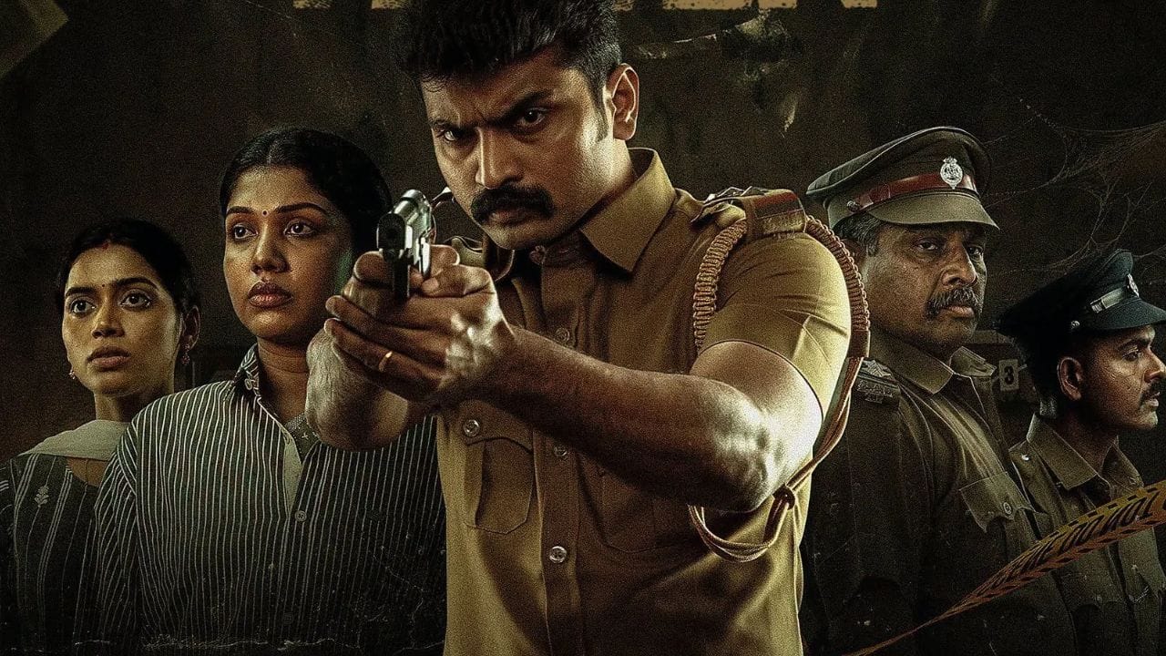ഈ ആഴ്ചത്തെ ഒടിടി റിലീസിൽ ഇടം നേടിയ തമിഴ് ചിത്രങ്ങളിൽ ഒന്നാണ് ദി ഡാർക്ക് ഹെവെൻ എന്ന ക്രൈ ത്രില്ലർ ചിത്രം. ഇന്ന് (ഒക്ടോബർ 30) അർധരാത്രി മുതൽ ആമസോൺ പ്രൈം വീഡിയോ, ആഹാ, സിമ്പ്ലി സൗത്ത് തുടങ്ങിയ പ്ലാറ്റ്ഫോമിലൂടെ സംപ്രേഷണം ചെയ്യുന്നതാണ്.