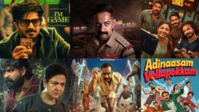 ഇനിയുമുണ്ട് ഒരുപാട്! ഒക്ടോബറിലെ ഒടിടി റിലീസുകൾ