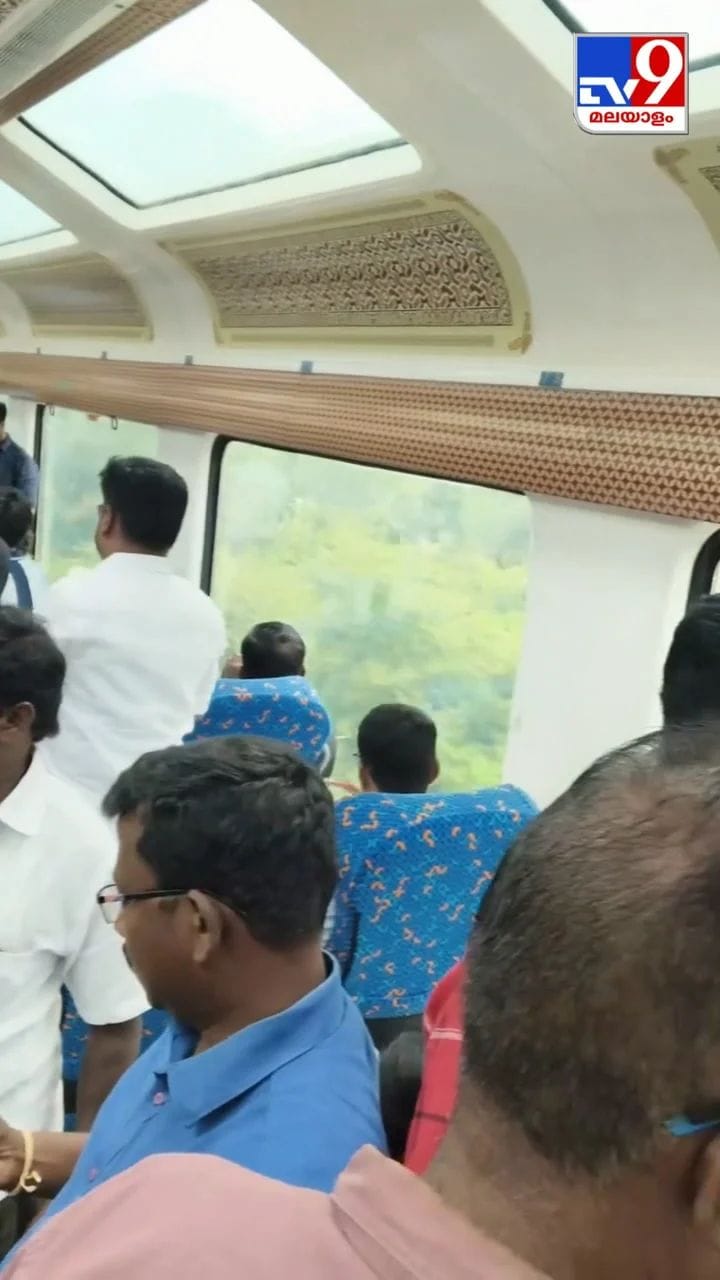 വിസ്റ്റാഡോം കോച്ചിൻ്റെ ഉള്ളി കാഴ്ചകൾ
