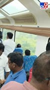 വിസ്റ്റാഡോം കോച്ചിൻ്റെ ഉള്ളി കാഴ്ചകൾ...