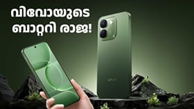 ബാറ്ററിയിൽ പുപ്പുലി! 10000mAh ബാറ്ററിയുമായി വിവോ S2 FE ഇന്ത്യയിൽ