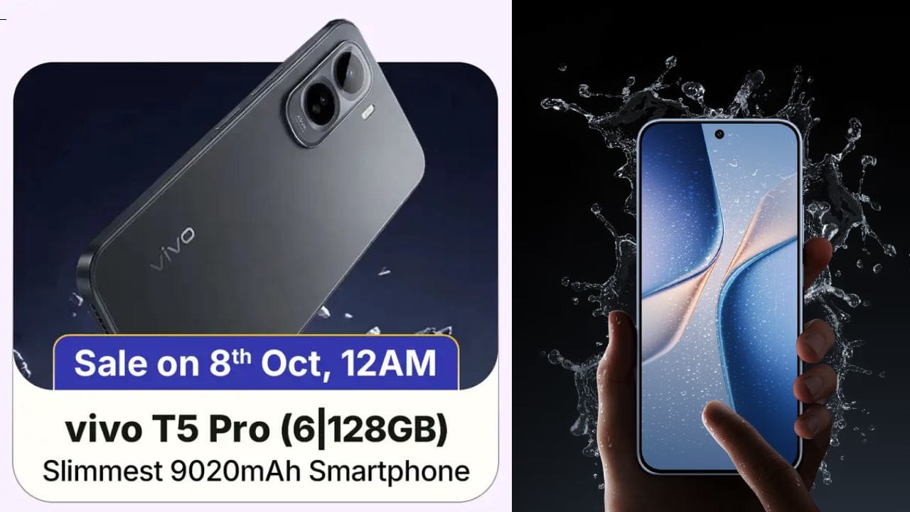 പുതിയ 6GB + 128GB വേരിയന്റിൽ വിവോ T5 പ്രോ 5ജി ഒക്ടോബർ 8 മുതൽ ഇന്ത്യയിൽ ലഭ്യമാകും എന്നകാര്യം ഫ്ലിപ്പ്കാർട്ട് ആണ് ടീസറിലൂടെ സ്ഥിരീകരിച്ചിരിക്കുന്നത്. എന്നാൽ ഈ മോഡലിന്റെ വില എത്രയാണ് എന്ന് ഒക്ടോബർ 8ന് ആകും വെളിപ്പെടുത്തുക. നിലവിലുള്ളതിനെക്കാൾ കുറഞ്ഞ വിലയിൽ വിവോ T5 പ്രോ 5ജി സ്വന്തമാക്കാൻ പുതിയ കുറഞ്ഞ റാം ഓപ്ഷൻ സഹായിക്കും.