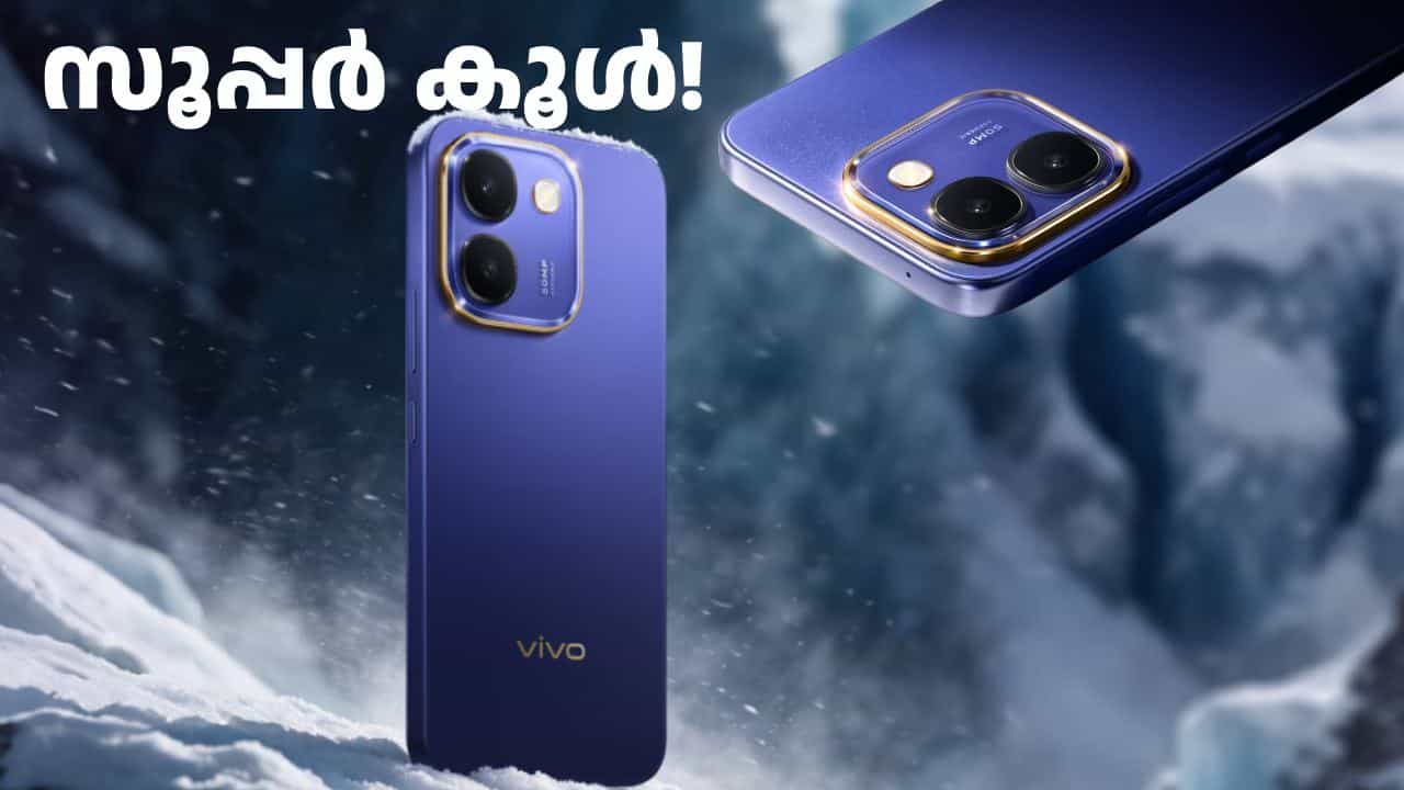 പറഞ്ഞപോലെ തന്നെ 10000mAh ബാറ്ററിയുണ്ട്! വിവോ Y600 ലോഞ്ച് ചെയ്തു പറഞ്ഞപോലെ തന്നെ 10000mAh ബാറ്ററിയുണ്ട്! വിവോ Y600 ലോഞ്ച് ചെയ്തു