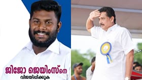 കായികമേള പുഴു വിവാദം: അധ്യാപകൻ അറസ്റ്റിൽ, സസ്പെൻഡ് ചെയ്ത് വകുപ്പ്
