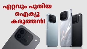 9000mAh ബാറ്ററി, 185Hz ഡിസ്പ്ലേ; ഐക്യൂ നിയോ 12 5G ലോഞ്ച് ചെയ്തു