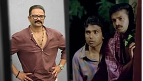 ക്ലാസ്മേറ്റ്സിലെ ‘സതീശൻ കഞ്ഞിക്കുഴി’; പേരിന് പിന്നിലെ കഥപറഞ്ഞ്...