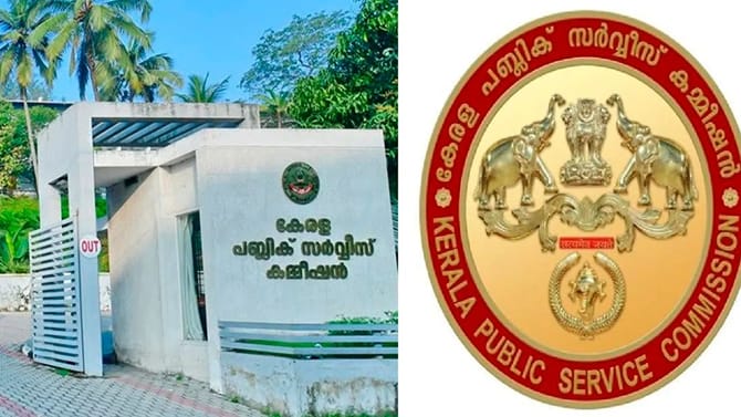 പിഎസ്‌സി പരീക്ഷയിലെ ക്രമക്കേട്; ചെയർമാൻ എം ആർ ബൈജുവിന് നോട്ടീസ്